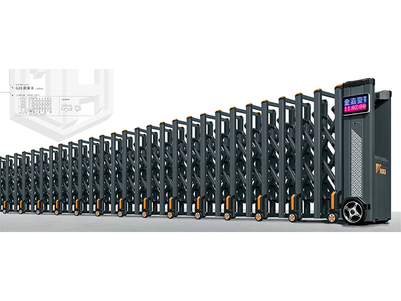 G20蔚來B（鋁合金）(圖1)